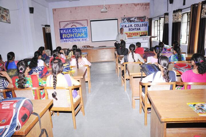 classroom